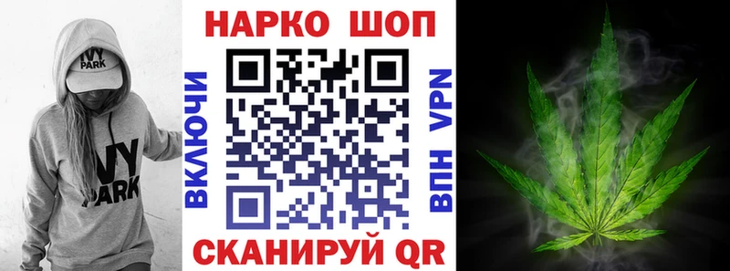Наркотические вещества Ухта COCAIN  ГАШИШ  Амфетамин  omg вход  Канабис 