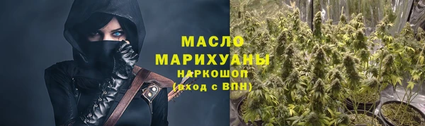 Альфа ПВП Кулебаки