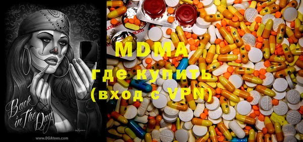 Альфа ПВП Кулебаки
