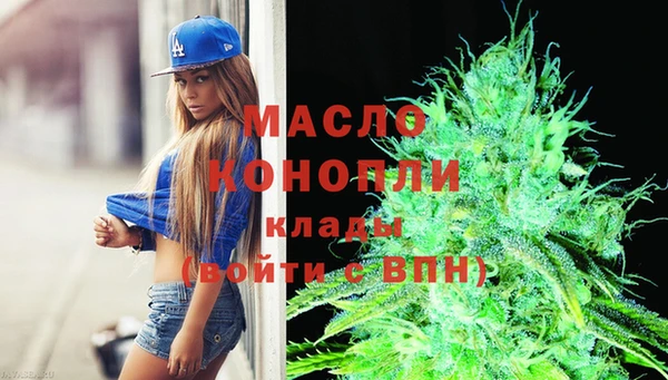 стафф Куйбышев