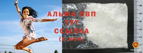гашишное масло Кукмор