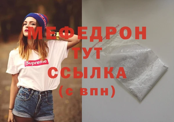 гашишное масло Кукмор