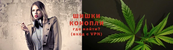 гашишное масло Кукмор