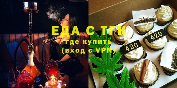 Альфа ПВП Кулебаки