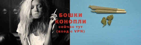Альфа ПВП Уссурийск
