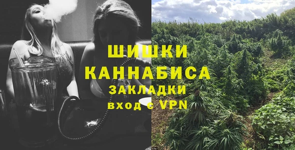 гашишное масло Кукмор