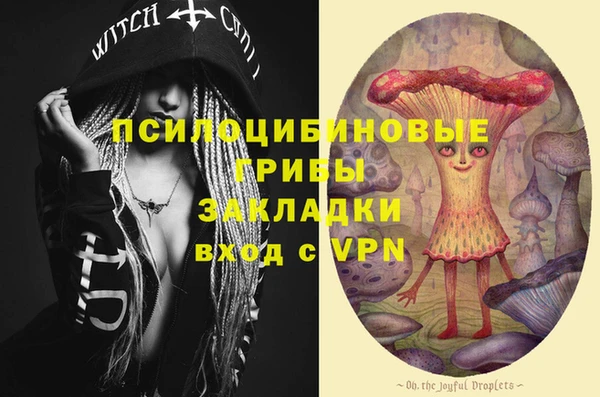 гашишное масло Кукмор