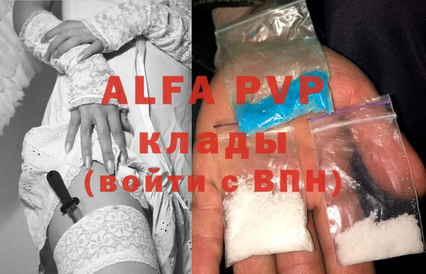 гашишное масло Кукмор