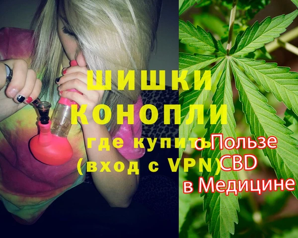 Альфа ПВП Кулебаки