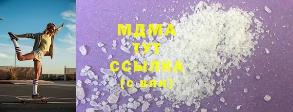 гашишное масло Кукмор