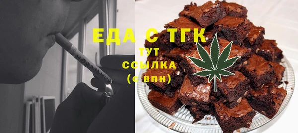 гашишное масло Кукмор