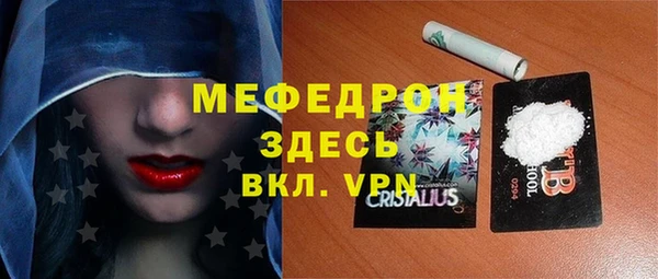 дмт Новочеркасск