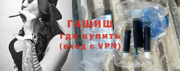 Альфа ПВП Кулебаки