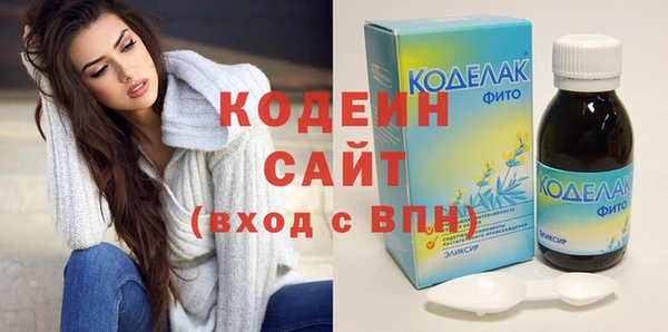 Альфа ПВП Кулебаки