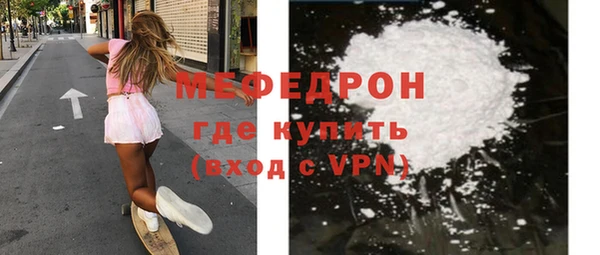 Альфа ПВП Кулебаки