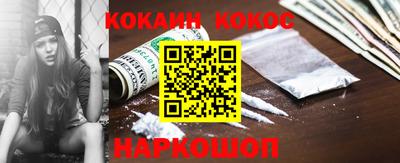 а пвп мука Волгодонск