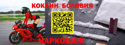 мет Волжск