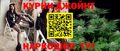 мет Волжск