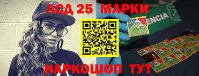 гидропоника Донской
