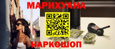 а пвп мука Волгодонск