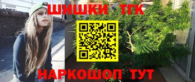 а пвп мука Волгодонск