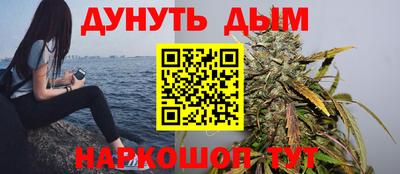 молекула духа Волжский