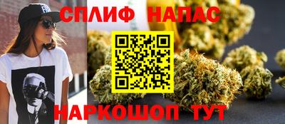 мет Волжск