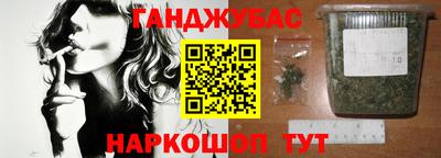 а пвп мука Волгодонск