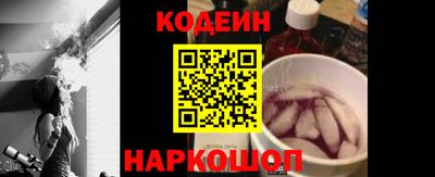 мет Волжск