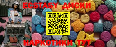 а пвп мука Дубна