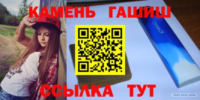 а пвп мука Волгодонск