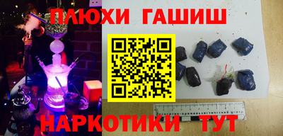 а пвп мука Волгодонск