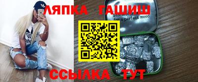 а пвп мука Волгодонск