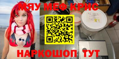 а пвп мука Волгодонск