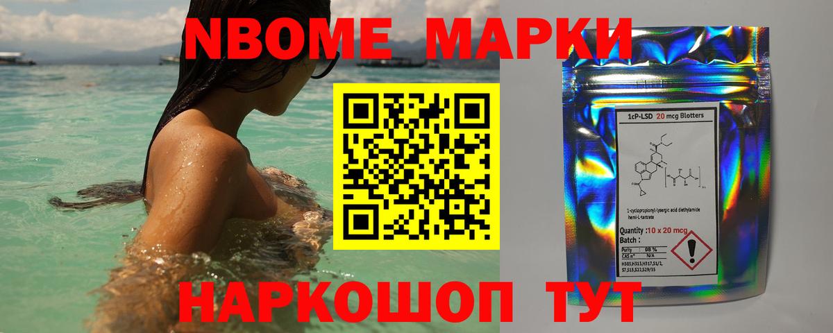 LSD-25 экстази ecstasy  ЛСД экстази кислота  Вход с VPN  Ухта 